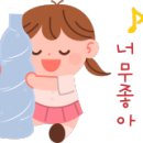 네일 드 연 이미지
