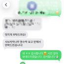 흥부주유소 이미지