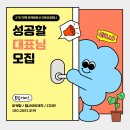더블유광고기획