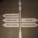 GAME ROUNGE 네이버블로그