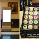 호텔 빅토리아 이미지