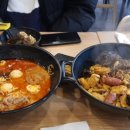 청정마라탕 이미지