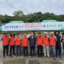 서부농업협동조합 이미지