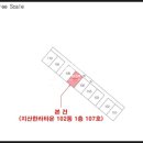 GS25대구수성점 이미지