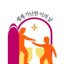 본인이 의지만 있다면 이미지