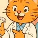 서울한스치과의원 이미지