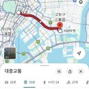 프린스 | 도쿄 베이 시오미 프린스 호텔 후기ㅣ디즈니 여행 숙소로 괜찮았던 이유(대욕장 + 넓은 객실)