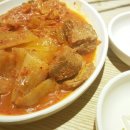 김치찜이 최고야 이미지