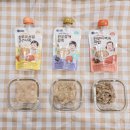 12 | 내돈내산 실온이유식 베베쿡 추천인 happy12 중기 후기 완료기 비교