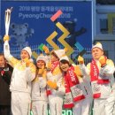 성화장식 - 영주시 지천로 176 | 성화장식