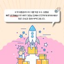 믿음식품영농조합법인