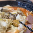 라쿵푸마라탕 이미지