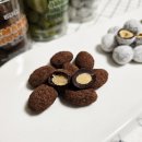 청계산로15길 37 (1) | 수제초콜릿 답례 선물추천 김보람초콜릿 아망드 쇼콜라 3종