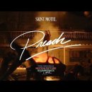 You & I motel 이미지