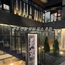 용아로L 이미지