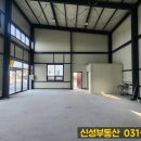 김포식당 이미지