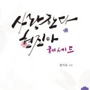 도서출판 비젼