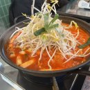 잠실 송리단길 즉석떡볶이 마미떡 가성비 맛집 추천