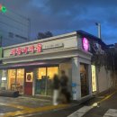 약수역(3) 화장실 이미지