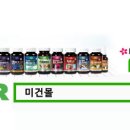 미건식품 이미지