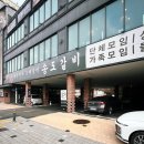 갓갈비송도 | 창동 맛집 쌍문역 송도갈비 후기