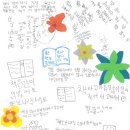 예닮지역아동센터 이미지