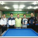 매니아 캐롬 클럽 이미지