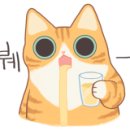 장흥감나무집 이미지