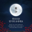 함줄공원 이미지