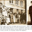 신학교의 설립/이상규 교수 이미지