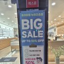안경마당 | 금천구 단골 안경집 &#39;안경마당&#39; 후기/남편 블루라이트차단 안경 맞춤!