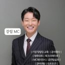 피플커뮤니케이션 이미지