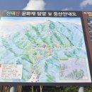 반송2동-26 이미지