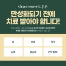 신연수역 네이버블로그