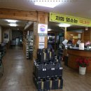 계곡가든 이미지