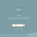 미네랄피부&전신관리 네이버블로그