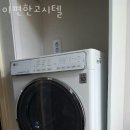 이편한고시텔 - 사상구 가야대로366번길 54 | 이편한고시텔