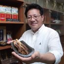 삼흥유통 이미지
