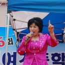 거여초등학교 이미지