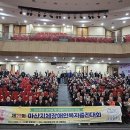 경남지체장애인협회 창원시마산지회 이미지