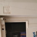 동림여관 이미지