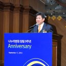 하늘병원 앞 이미지