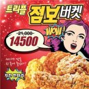 KFC 이미지
