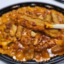 원선로4 | 두찜 메뉴 추천 마라로제 찜닭 매운맛 맵기 후기