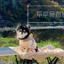 칠봉 화장실 이미지