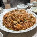 순아네아구찜 이미지