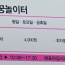 어린이비젼센터 주차장 네이버블로그