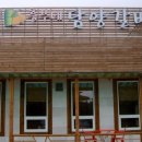 영농장 이미지