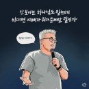 도미네로 이미지