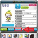 예플리